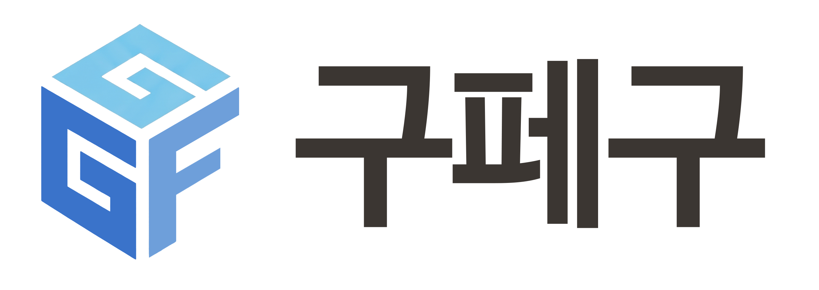 GFG 로고