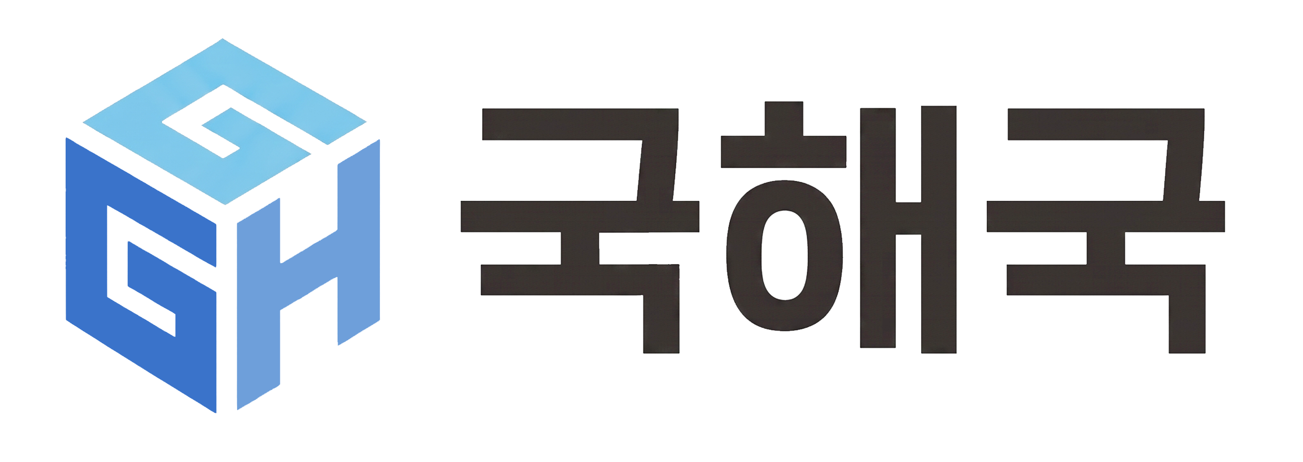 로고